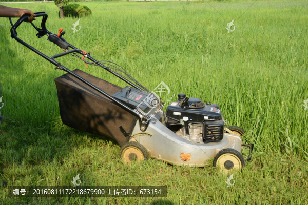 割草機(jī)