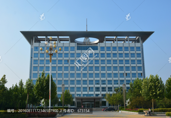 辦公大樓