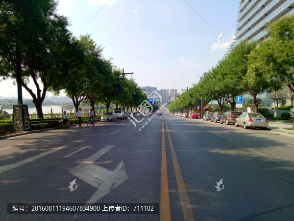 公路