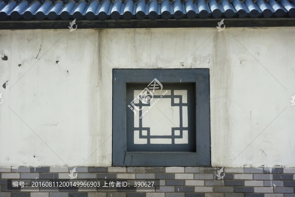 粉墻黛瓦