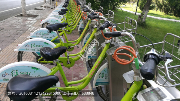 自行車