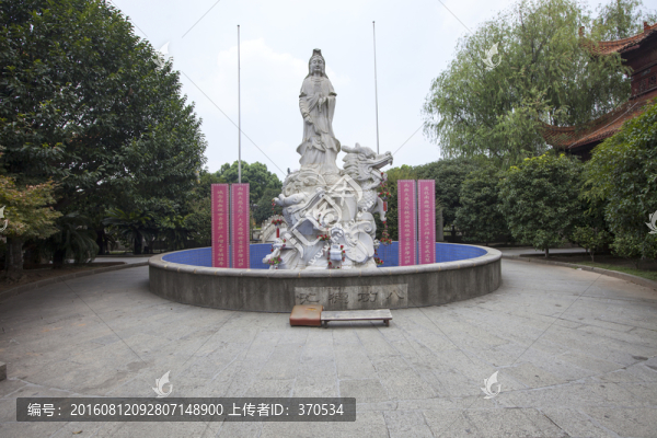 古開福寺