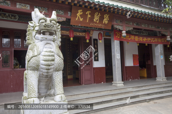 古開福寺