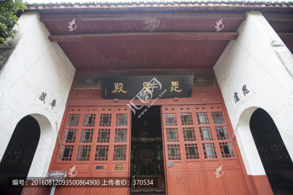 古開福寺