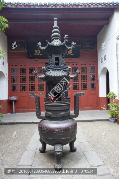 古開福寺