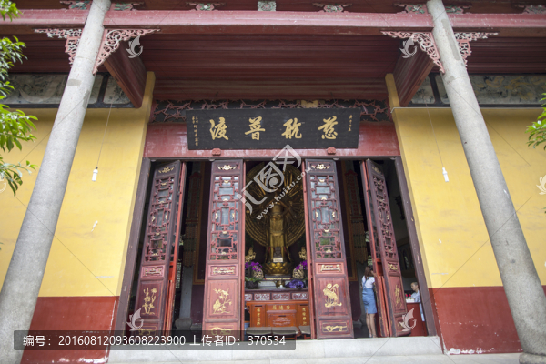 古開(kāi)福寺