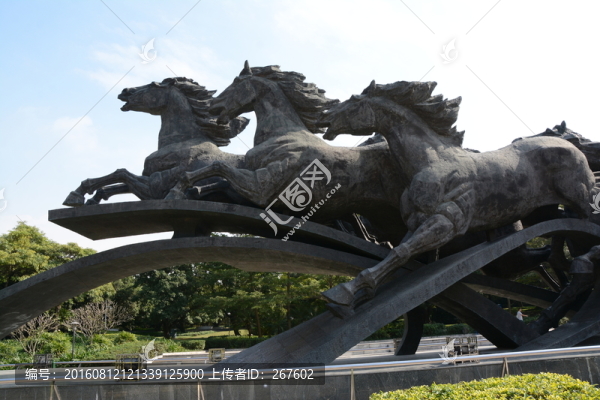 駿馬