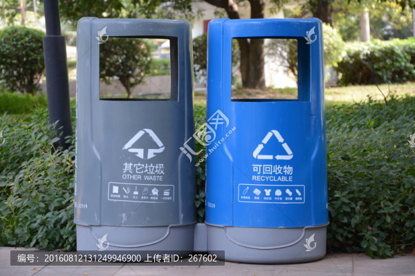 垃圾桶