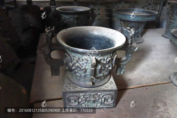 青銅器,香爐