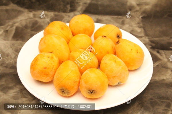 枇杷