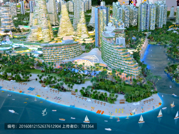 森林城市