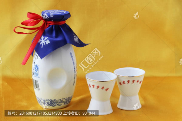 白酒