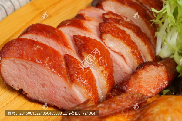 烤肉