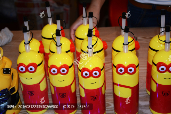 飲品