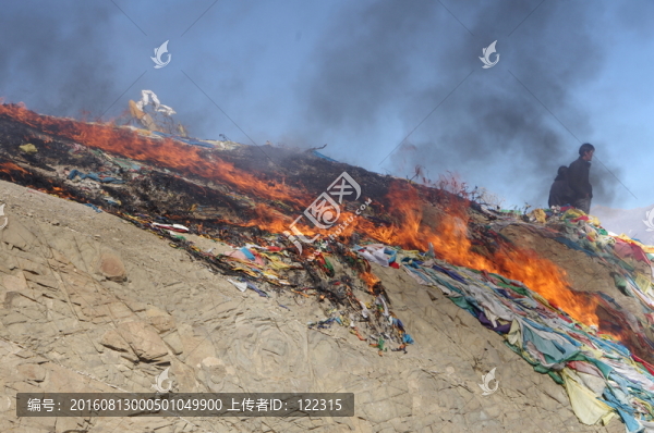 火災現(xiàn)場