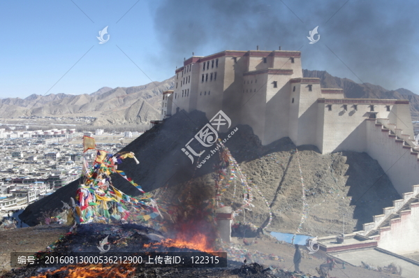 消防