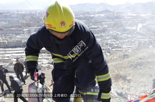 消防