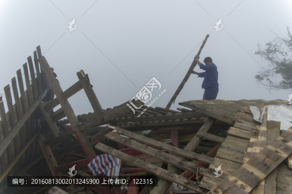 遺址重建九峰山