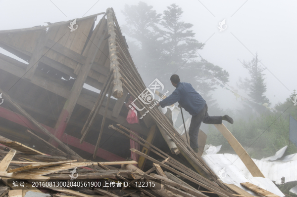 遺址重建九峰山