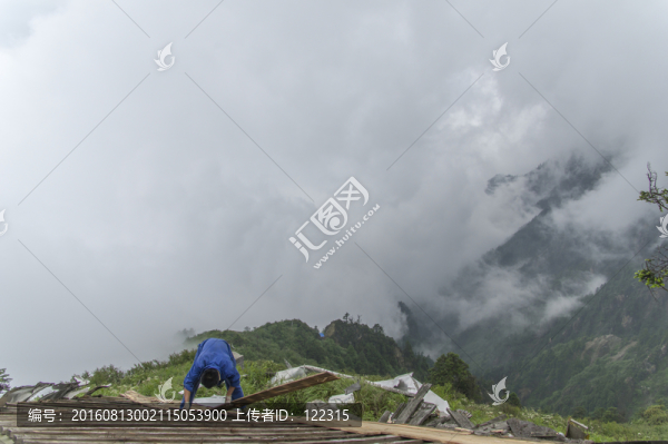 九峰山,重建