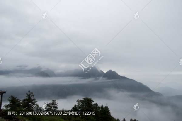 九峰山