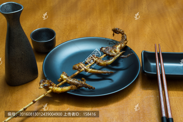 烤魷魚