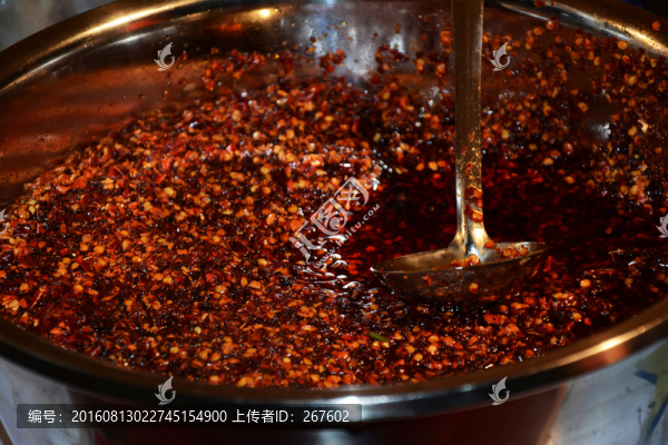 辣椒油