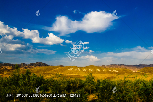 巴里坤風(fēng)光