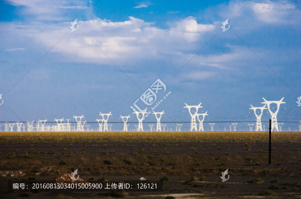 輸電線路