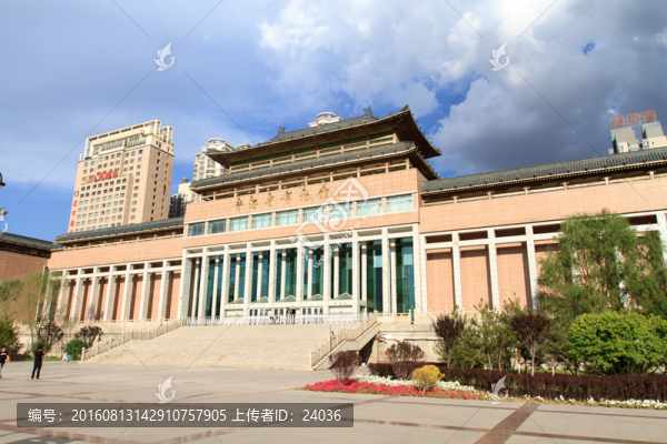 青海省博物館,外景