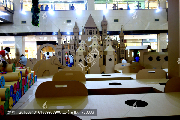 兒童樂園,游樂場