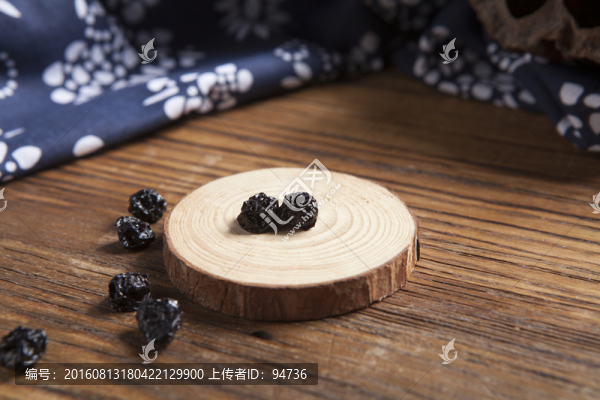 藍莓干
