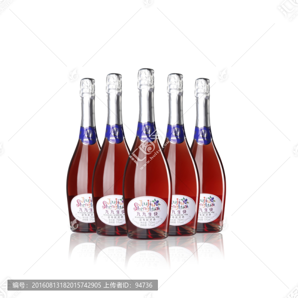 藍莓酒