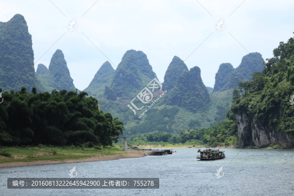 漓江風(fēng)光