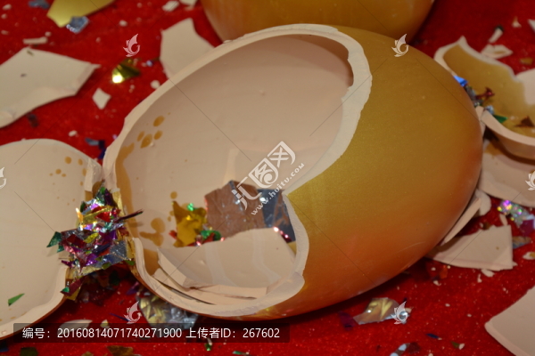金蛋