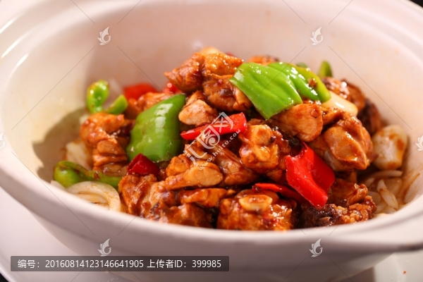 左中堂土雞