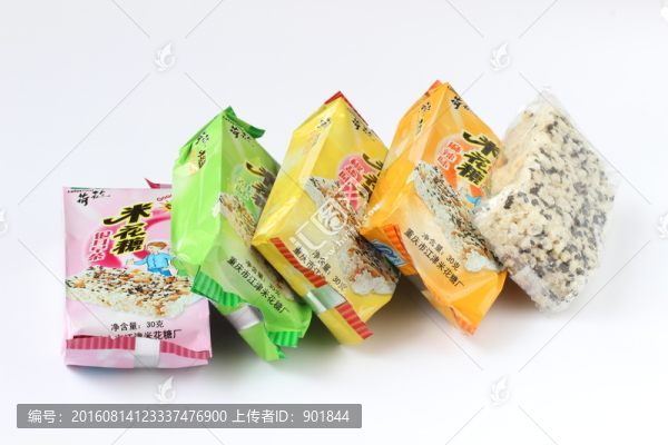 重慶土特產(chǎn)品江津米花糖