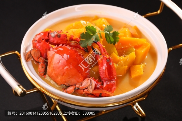 紫蓋燉南瓜