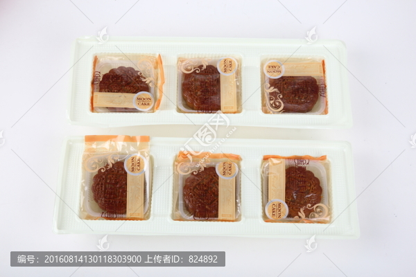 中秋月餅