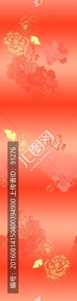 家紡窗簾印花圖案床上用品花紋