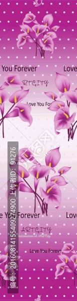家紡窗簾印花圖案床上用品花紋