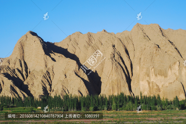 土山