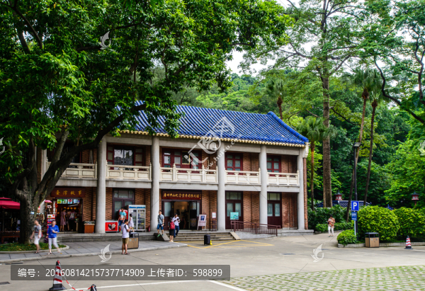 中國紀念堂歷史陳列館