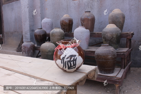 古代酒家,酒壇