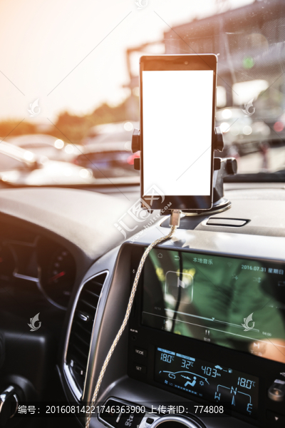 汽車手機導航