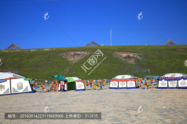 青海旅游