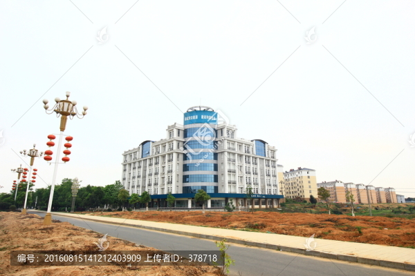 江西省撫州市供電局