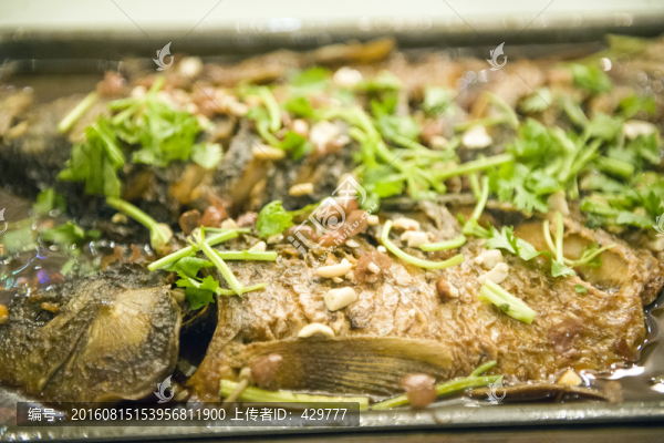 烤魚
