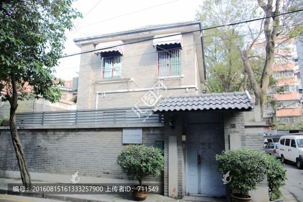 南京民國建筑