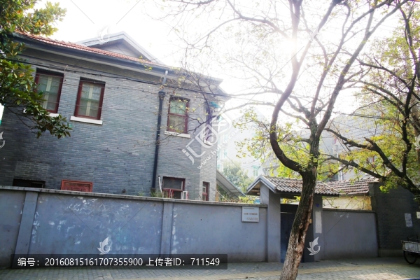 南京民國建筑院落